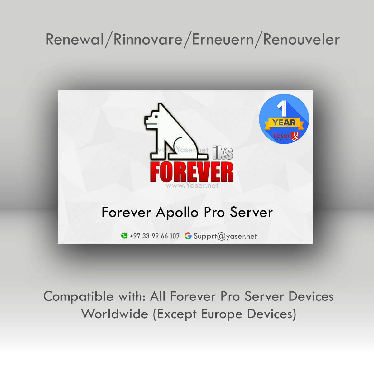 Forever 12 Months Renewal recharge