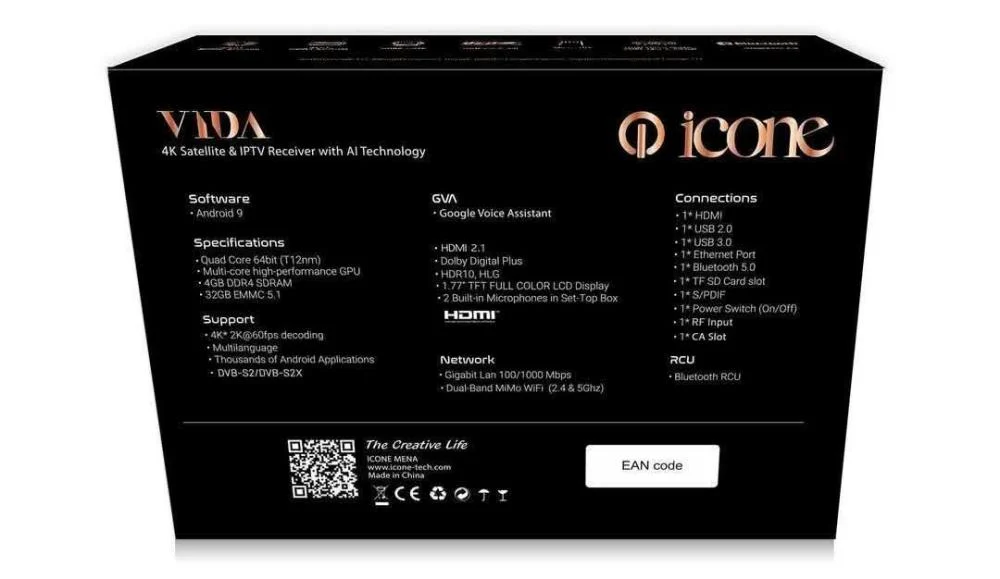 Icone VIDA 4k Android Satellite Receiver - Image 3