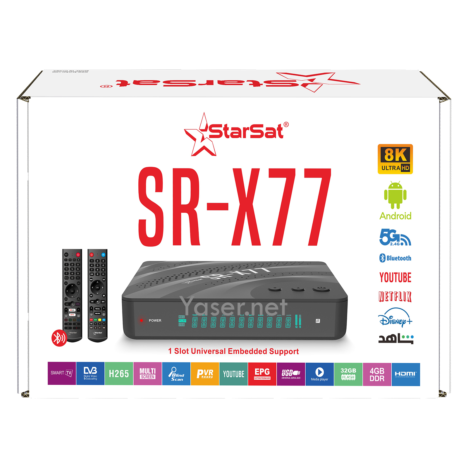 StarSat Sr-X77 Android Satellite Receiver - Image 5