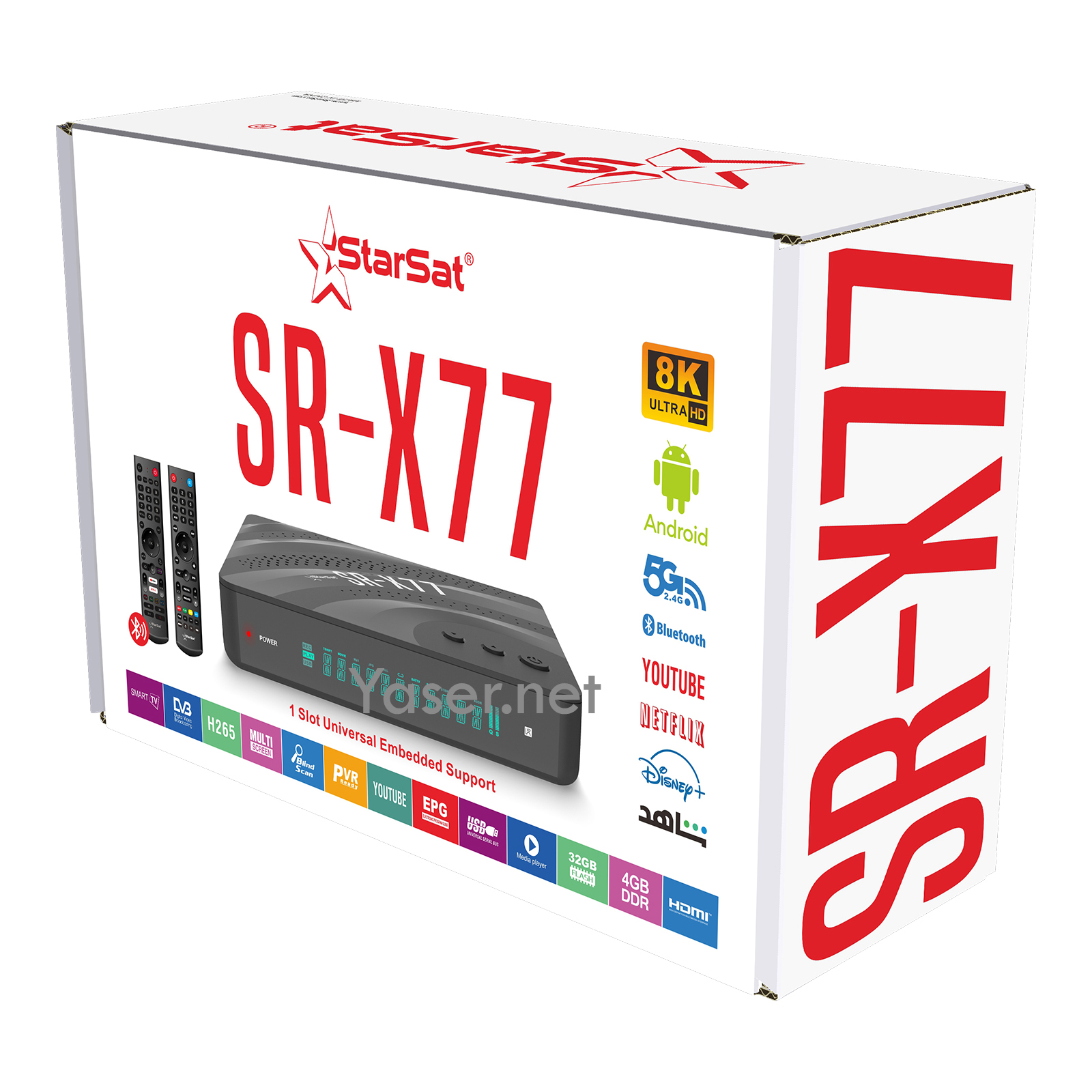 StarSat Sr-X77 Android Satellite Receiver - Image 6