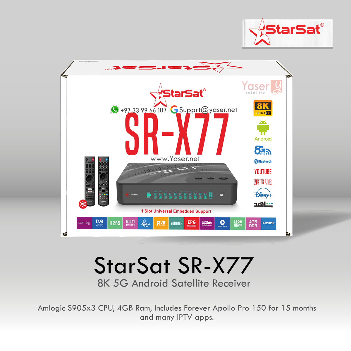 StarSat Sr-X77 Android Satellite Receiver