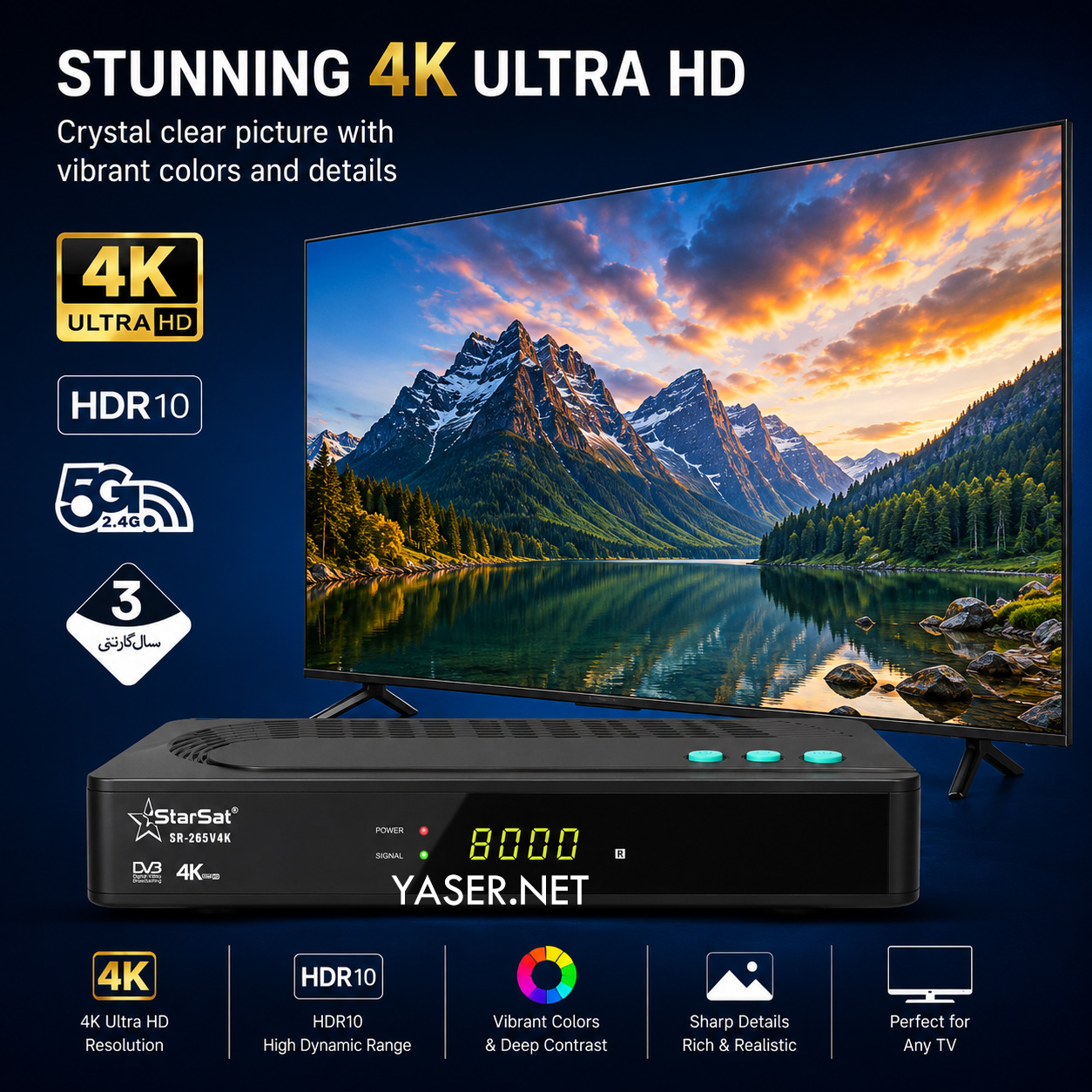 StarSat SR - 265V4K 4K UHD Satellite Receiver - Image 2